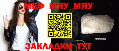 кокс Донецк