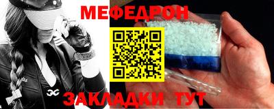 MDMA Донской