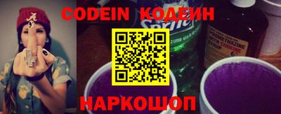 кокс Донецк