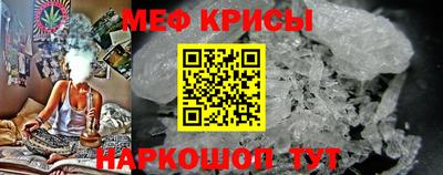 гидропоника Дубна
