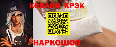 MDMA Донской