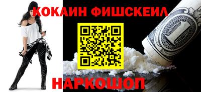 гидропоника Дубна
