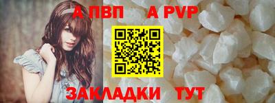 гидропоника Дубна