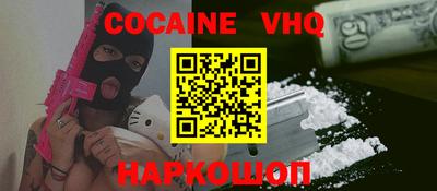 MDMA Донской