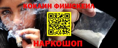 гидропоника Дубна