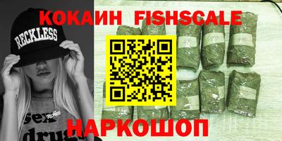 гидропоника Дубна