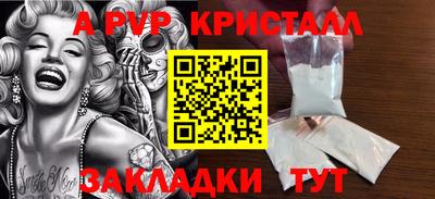 гидропоника Дубна