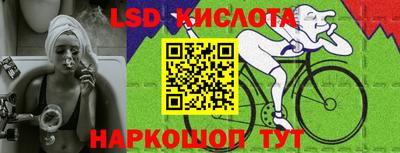 кокс Донецк