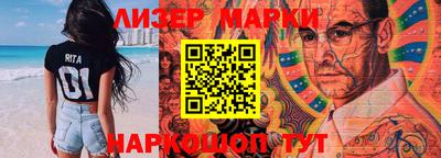 MDMA Донской