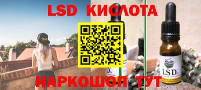 MDMA Донской