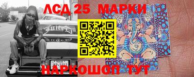 MDMA Донской