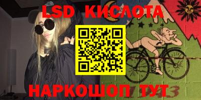 кокс Донецк
