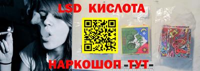 MDMA Донской