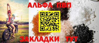 кокс Донецк