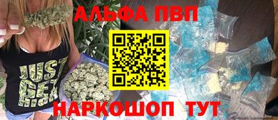 гидропоника Дубна