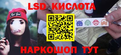 кокс Донецк