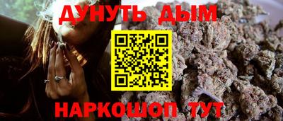гидропоника Дубна