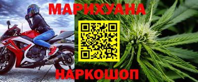 MDMA Шахты