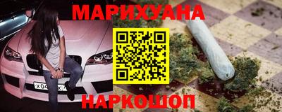 гидропоника Дубна