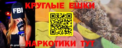 кокс Донецк