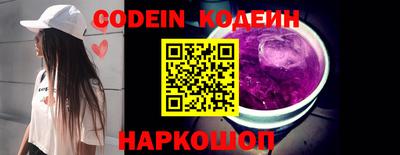 MDMA Донской