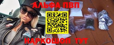гидропоника Дубна