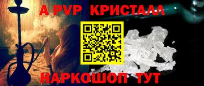 MDMA Донской