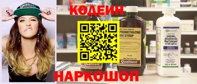 кокс Донецк