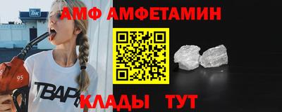 гидропоника Дубна