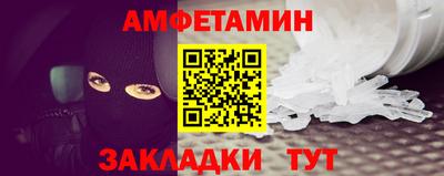 MDMA Донской