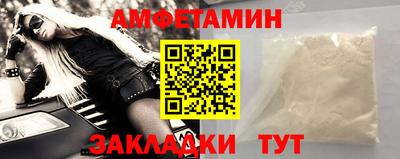 кокс Донецк
