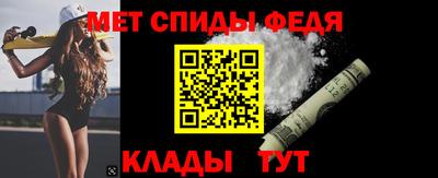 MDMA Донской
