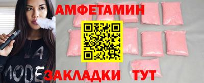 гидропоника Дубна