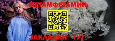 MDMA Донской