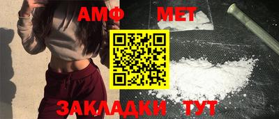 кокс Донецк
