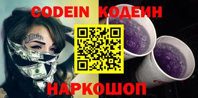 MDMA Донской