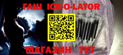кокс Донецк