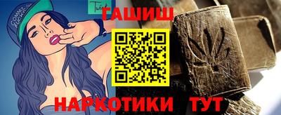 MDMA Донской