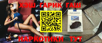 гидропоника Дубна