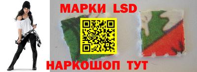 MDMA Донской