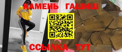 гидропоника Дубна