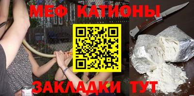 кокс Донецк
