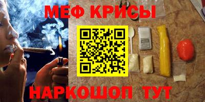 гидропоника Дубна
