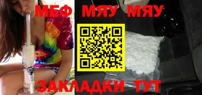 MDMA Донской