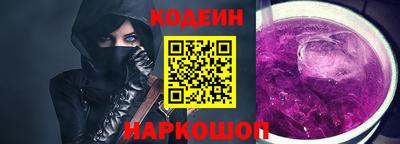 MDMA Донской