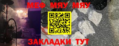 кокс Донецк