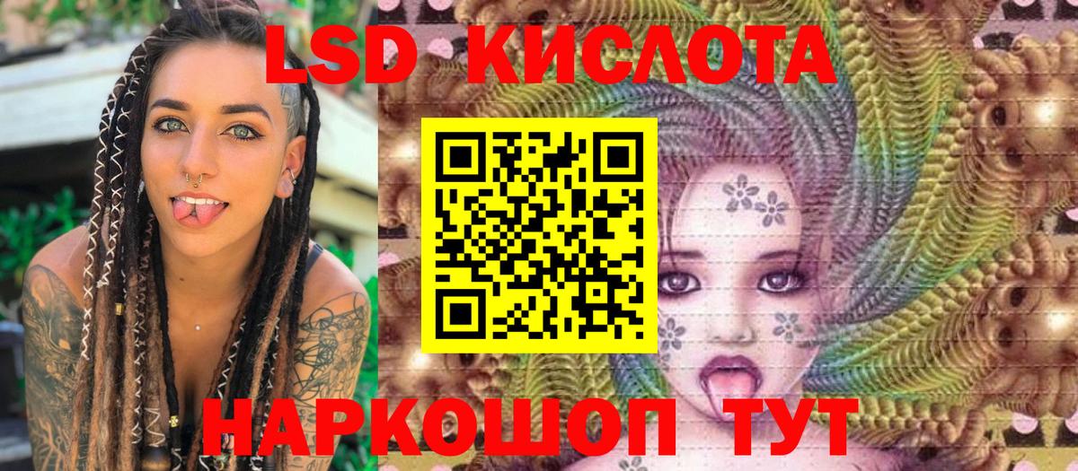 Марки N-bome 1,5мг  Вход с VPN  Марки N-bome 1,5мг  Марки 25I-NBOMe  Мичуринск 